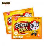 猫猫熊 暖贴宝宝贴自发热暖身贴保暖贴宫暖贴关节贴足暖宝贴热帖 *20片