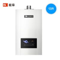 NORITZ能率 GQ-13E4AFEX 家用燃气热水器天然气恒温强排式 13升L