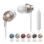 Philips飞利浦 SHE3855手机耳机入耳式通用重低音炮线控耳塞带麦