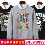 Aurum Peltate西盟罗盾 秋季男士圆领套头卫衣运动宽松青少年学生潮牌外套男装 2件