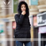 Bosideng波司登 羽绒服女反季韩版时尚休闲修身显瘦中长款冬季女装拼接外套