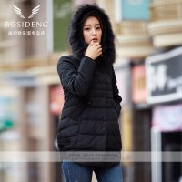 Bosideng波司登 羽绒服女反季韩版时尚休闲修身显瘦中长款冬季女装拼接外套