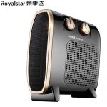Royalstar荣事达 QGW-150B 取暖器电暖风机小太阳家用省电迷你台式浴室电暖气暖器节能
