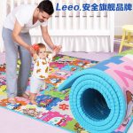 LeeoCaptain里奥船长 宝宝爬行垫加厚客厅婴儿环保爬爬垫儿童泡沫地垫家用垫子游戏垫毯 180*150*1cm
