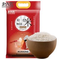 北大荒 稻花香鲜香米东北大米五常新米10斤5kg