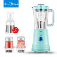 Midea美的 WBL2531H榨汁机家用全自动果蔬多功能豆浆迷你料理机
