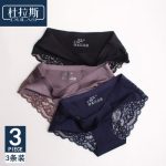 杜拉斯 秋冬一片式无痕冰丝内裤女中低腰纯棉档内衣三角裤性感蕾丝 3条装