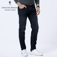 D-WOLVES与狼共舞 牛仔裤2017秋季新款休闲男士修身韩版男裤直筒长裤子4108