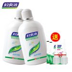 妇炎洁 植物本草洗液280ml*2瓶 私处护理液女性清洗液妇科洁阴阴道冲洗器止痒杀菌去异味