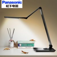 Panasonic松下 HHLT0616 护眼书桌大学生宿舍学习工作插电式床头长臂儿童led台灯 9W