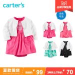 Carter's凯得史 2件套装短袖连衣裙婴儿夏宝宝衣服女童装121H352Carters