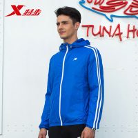 XTEP特步 春秋款男款条纹时尚休闲运动外套连帽运动双层风衣