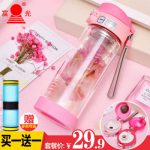 富光 玻璃杯水杯过滤耐热双层隔热保温女学生可爱花茶便携随手杯子+送拼乐杯+送杯套杯刷防滑垫