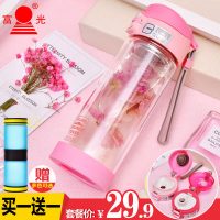 富光 玻璃杯水杯过滤耐热双层隔热保温女学生可爱花茶便携随手杯子+送拼乐杯+送杯套杯刷防滑垫