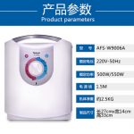 日本TOMONI 暖被机小型干衣机烘干机家用烘衣机烘被除螨多功能烘鞋