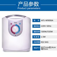 日本TOMONI 暖被机小型干衣机烘干机家用烘衣机烘被除螨多功能烘鞋