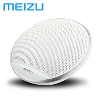 Meizu魅族 A20无线蓝牙音箱车载低音小钢炮手机迷你户外电脑音响