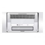 Panasonic松下 FV-RB20TS1 浴霸多功能风暖式三合一暖风机 集成吊顶风暖取暖