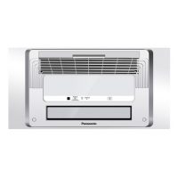Panasonic松下 FV-RB20TS1 浴霸多功能风暖式三合一暖风机 集成吊顶风暖取暖
