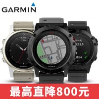 Garmin佳明 锂电池 fenix55S5X飞耐时5心率监测GPS户外功能运动导航手表