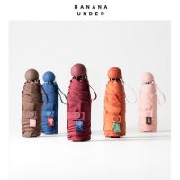 蕉下 雨伞口袋防晒胶囊伞儿童女韩国小清新晴雨两用迷你伞折叠