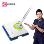 小米旗下SWDK洒哇地咔 D2系列 电动拖把拖地机擦地扫地机器人家用智能无线全自动