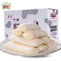 冠达 网红酸奶小白酸奶口袋面包750g夹心早餐蛋糕零食品整箱