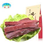 奇圣 西藏特产牦牛肉干手撕风干牛肉干五香麻辣零食168g