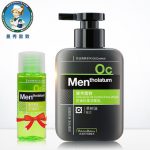 Mentholatum曼秀雷敦 男士洗面奶控油祛痘印深层清洁去黑头收缩毛孔补水洁面乳150ML +送爽肤水
