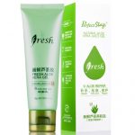 燕肌 新鲜纯芦荟胶正品祛痘痘印去青春痘补水保湿面霜面膜晒后修复40g