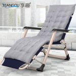 享趣 XQ-JKZDC 加宽折叠床午睡床单人床躺椅折叠午休办公室简易床陪护成人行军床