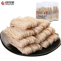日月棠 台湾进口关庙面 全素手工日晒面条挂面500g*2包