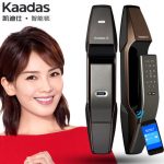 kaadas凯迪仕 K8-T (2017新品)智能锁 指纹密码锁家用防盗门锁 电子锁 刘涛代言