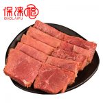 保涞福 老汤驴肉熟食卤味200g 河北保定特产五香驴肉真空酱驴肉