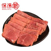 保涞福 老汤驴肉熟食卤味200g 河北保定特产五香驴肉真空酱驴肉