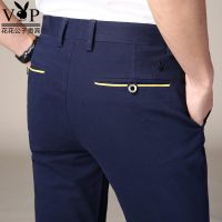PLAYBOY花花公子 2017夏季休闲裤男直筒商务男装西裤青年修身型黑色