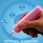 无线电动刻字笔小型金属刻字机玉石雕刻机diy雕刻笔标记笔电刻笔
