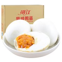 光阳 荆江熟咸鸭蛋 20枚装(10枚*2) 流油非高邮咸蛋正宗荆江盐蛋家庭装 1100g