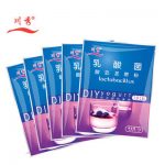 川秀 乳酸菌 酸奶发酵菌 酸奶发酵剂 益生菌 酸奶发酵菌粉 10g*5袋 共50小包