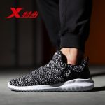 XTEP特步 男鞋2017夏季新款跑步鞋透气运动鞋子潮流情侣休闲椰子鞋女鞋