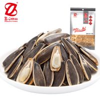 真心 五香焦糖瓜子 休闲食品小吃葵花子坚果炒货办公室零食500g *2件