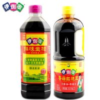 伊例家 鲜味生抽1L凉拌汁酱油生抽+香菇红烧王1.1kg红烧酱油