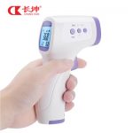 长坤 CK-T1503 宝宝温度计儿童红外线体温计婴儿家用测额头发烧电子温度表