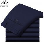 PLAYBOY花花公子 2017秋季新款弹力百搭休闲裤男士商务直筒长裤子青年潮黑