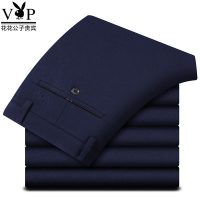 PLAYBOY花花公子 2017秋季新款弹力百搭休闲裤男士商务直筒长裤子青年潮黑