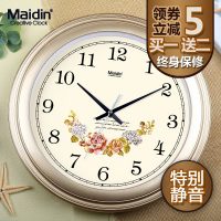 Maidin麦丁 钟表挂钟客厅宽边创意时钟挂表简约静音电子石英钟万年历挂表10英寸