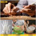 LO‘MASTER老师傅 木工雕刻刀具手工木雕刀橡皮章笔刀套装刻刀剪纸手工木雕纸雕刀