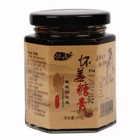 怀涛 纯手工怀姜糖膏250g红枣姜汁大姨妈姜母茶黑糖怀庆红糖姜茶博爱