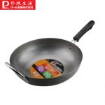 Pearl Life珍珠生活 H-2530 日本进口家用炒锅不粘锅平底炒菜锅铁锅无涂层燃气灶适用 30cm