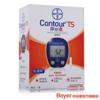 拜耳 拜安康 血糖测试仪试纸 进口家用糖尿病全自动测血糖（含50片试纸+50支采血针）
